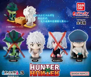 HUNTER x HUNTER 스와라세타이 세트