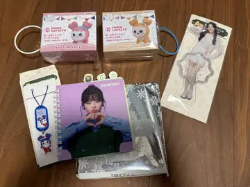 TWICE 묶음 판매