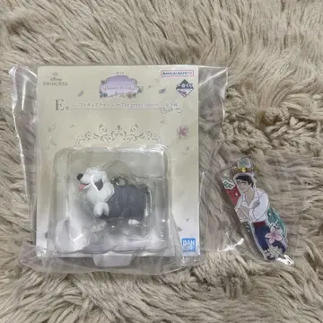 디즈니 프린세스 제일복권 아리엘 세트