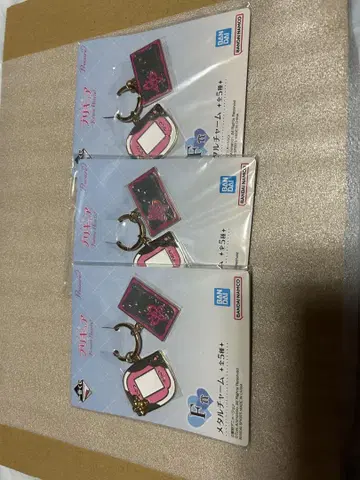 프리큐어 제일복권 참 세트
