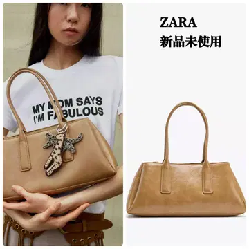완판템 ZARA CITY 크랙 텍스처 택 포함 미사용 새상품