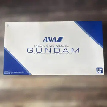 ANA 콜라보 건담 프라모델 1/48 메가 사이즈 모델 건담