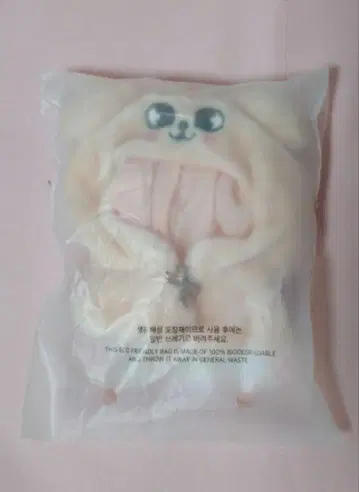 [ 공식 ] puppyM 퍼핌  의류 10cm