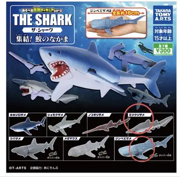 더 샤크 가챠가챠 *새상품