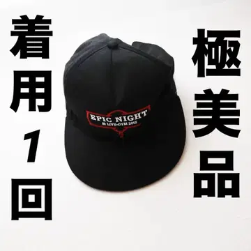 [컨디션 최상] B'z LIVE-GYM 2015 EPIC NIGHT 캡