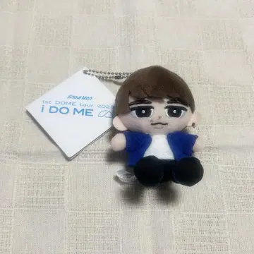 SnowMan 와타나베 쇼타 스노치루 봉제 인형