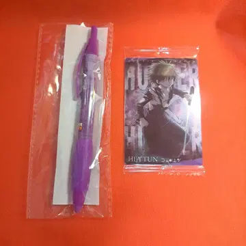 헌터헌터 러버 마스코트 볼펜 이타자 가 카드 페이탄