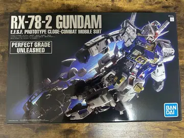 RX-78-2 GUNDAM 퍼펙트 그레이드
