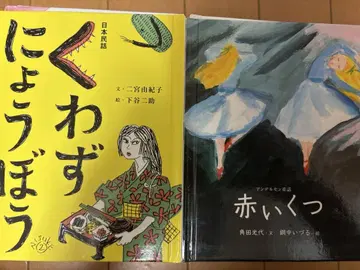 펠리시모 그림책 컬렉션