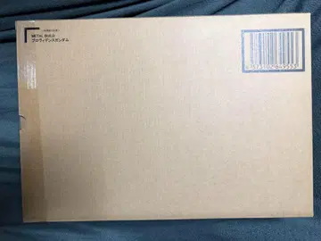 METAL BUILD 프로비던스 건담 미개봉 새상품