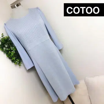 코투 COTOO 아이스 블루 원피스 임수정 40