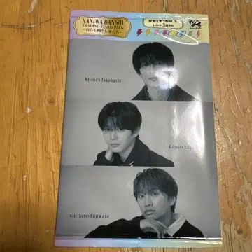나니와단시 비대칭/Black Nightmare 선착순 구매 혜택 카드