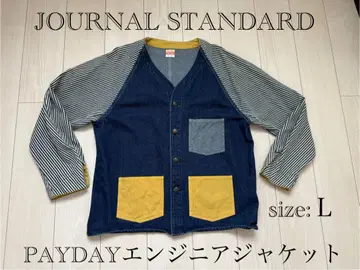 JOURNAL STANDARD PAYDAY 엔지니어 자켓