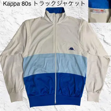 레어 Kappa 카파 80s 트랙 자켓 빈티지 이탈리아제