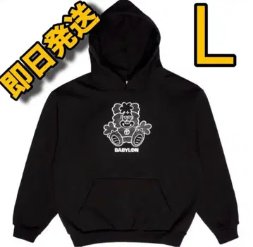 VERDY / Visty x Babylon Hoodie L size