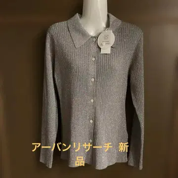 어반 리서치 그레이 라메 니트 리브 컴팩트 가디건