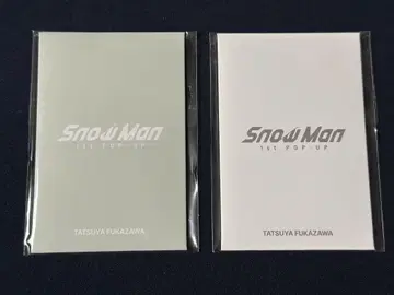 [ 새상품 ] SnowMan 팝업 한국 포토 카드 팩 후카사와 타츠야