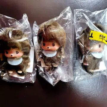 베이비치치 SS 키체인 남아 3개 세트 새상품 택 포함