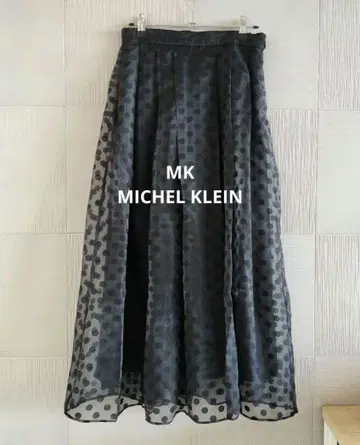 시어 도트 오간자 플레어 스커트 MK MICHEL KLEIN