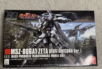 HG MSZ-006A1 ZETA plus (UNICORN Ver.)