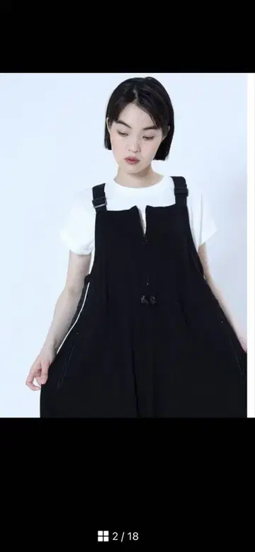 LASUD 라슈드 야마다야 오버롤 스커트 새상품급
