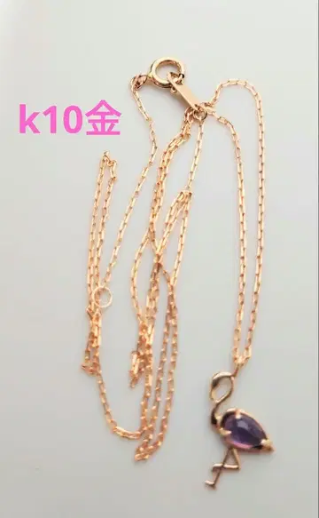 k10금 플라밍고 자수정 목걸이