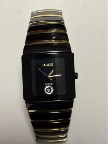 RADO jubile diastar 쿼츠 손목시계