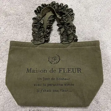 Maison de FLEUR 메종 드 플뢰르 코듀로이 토트백 S