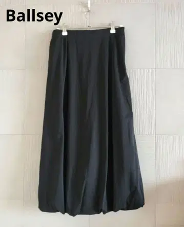 Ballsey 하이 게이지 저지 세미 벌룬 스커트