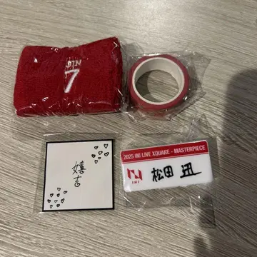 마츠다 진 가챠가챠
