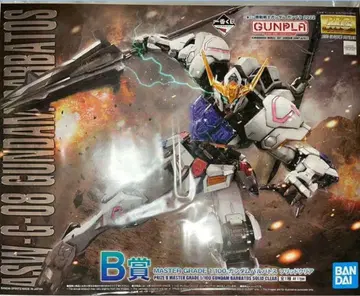 MG 1/100 건담 발바토스 제일복권 B상