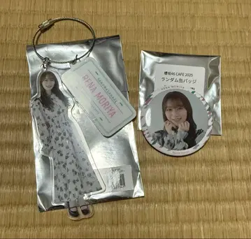 사쿠라자카46 모리야 레이나 아크릴 키링 캔뱃지