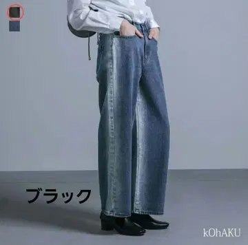 kOhAKU 데님 하의 팬츠