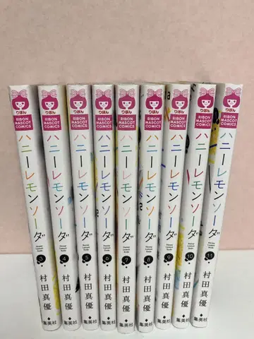 허니 레몬 소다 3~11권
