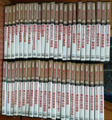 토라상 dvd 남자라서 힘들어 1~47권 DVD