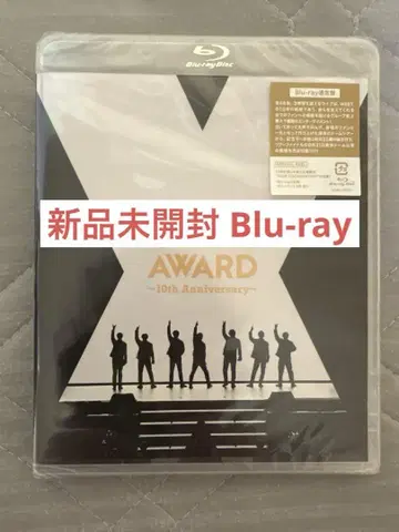 WEST. DOME TOUR AWARD Blu-ray 일반ver