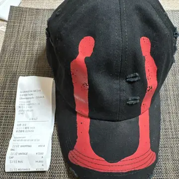 지드래곤 위버멘쉬 전시회 CAP