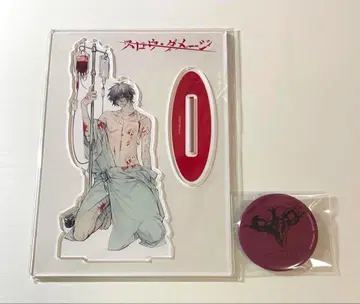 슬로우 데미지 토와 아크릴 스탠드 캔뱃지 세트