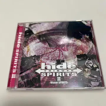 hide TRIBUTE 3-Visual SPIRITS-