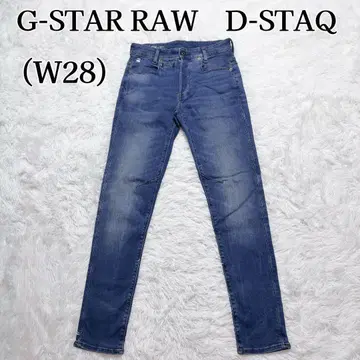 G-STAR RAW D-STAQ W28 SLIM 스트레치 스키니