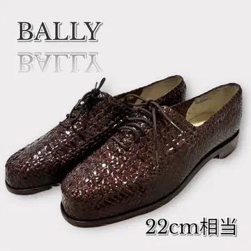 BALLY 발리 뜨개질 펌프스 인트레차트 22cm 브라운 여성 신발