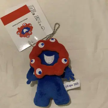 먀쿠먀쿠 쁘띠 마스코트 키체인 봉제 인형