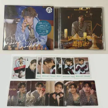 초특급 알로하 트레이딩 카드 15장 CD 세트