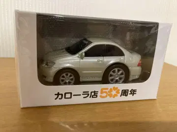 카롤라점 50주년 풀백 카