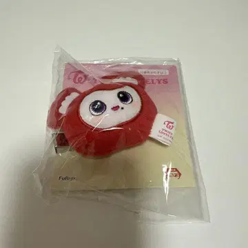 twice 채영 앞머리 클립