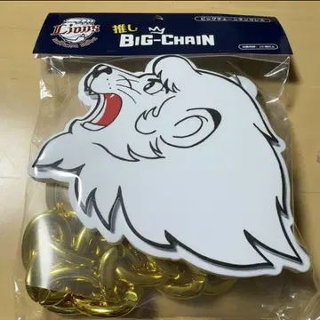 사이타마 세이부 라이온즈 빅 체인 목걸이