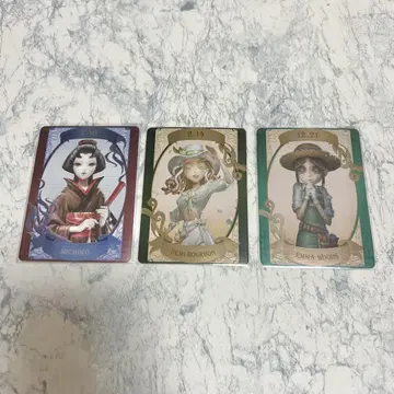 IdentityV 제5인격 뜰지기 벌스데이 카드 스이파라