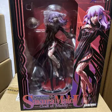 Sakura Matoi - Maki of Grail - 1/7 피규어