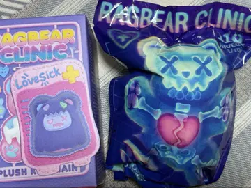 SHINWOO RAGBEAR CLINIC LoveSick