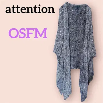 새상품급 attention 가디건 [ OSFM ] 블랙 화이트 패턴